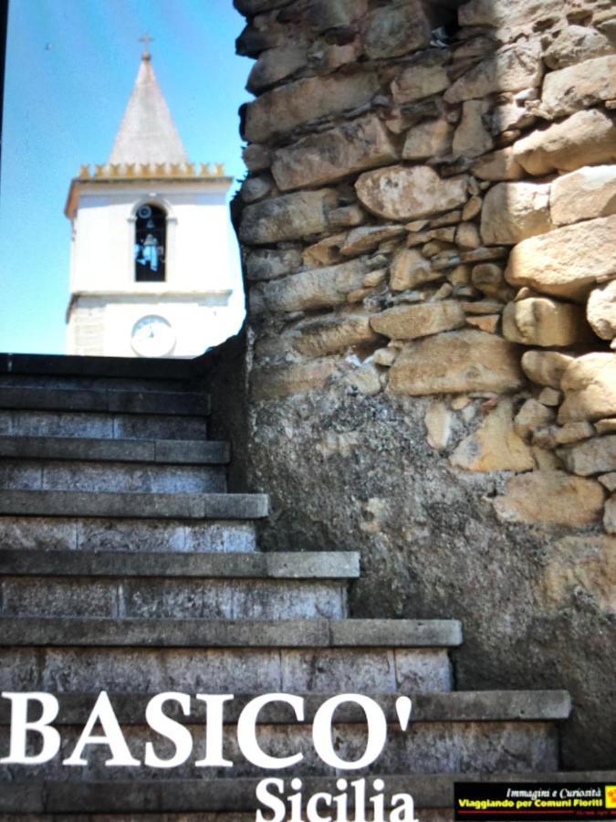Basico Un Balcone Sul Mare-Casa I Carruggi- Case Vacanza Sicilia&Toscana- Экстерьер фото